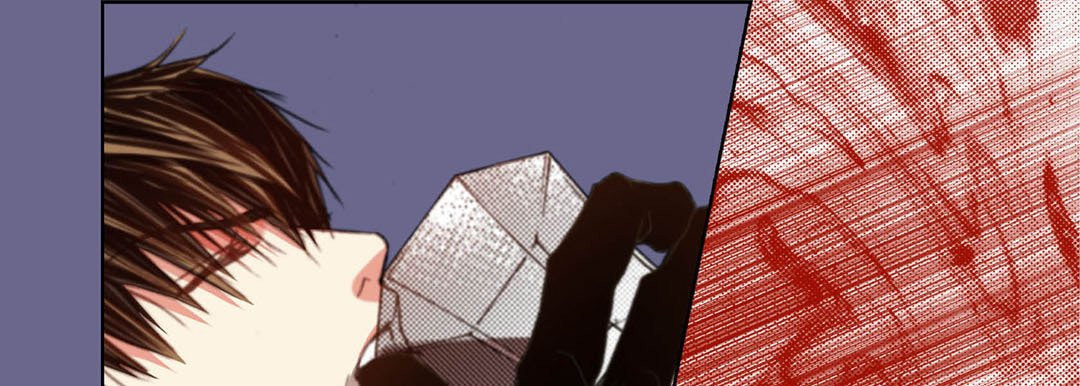 Read Totally Captivated chapter 111 image 84 on Lezhin