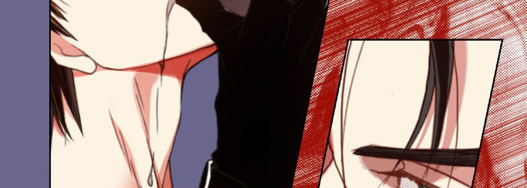 Read Totally Captivated chapter 111 image 85 on Lezhin