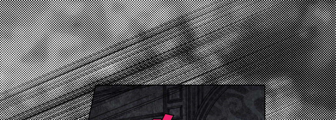 Read Totally Captivated chapter 111 image 88 on Lezhin