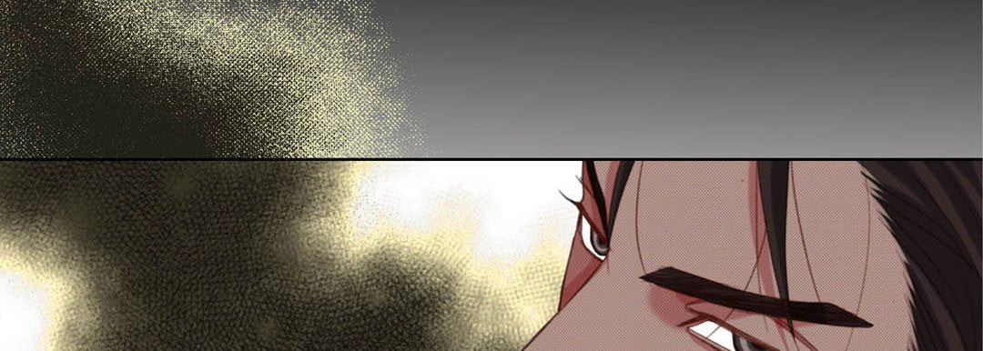 Read Totally Captivated chapter 111 image 94 on Lezhin