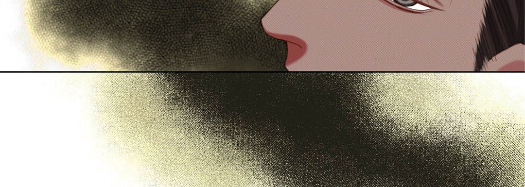 Read Totally Captivated chapter 111 image 95 on Lezhin