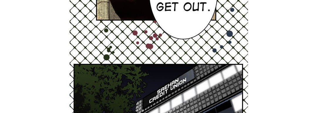 Read Totally Captivated chapter 112 image 10 on Lezhin