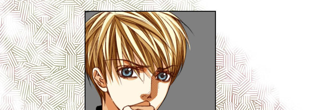 Read Totally Captivated chapter 112 image 108 on Lezhin