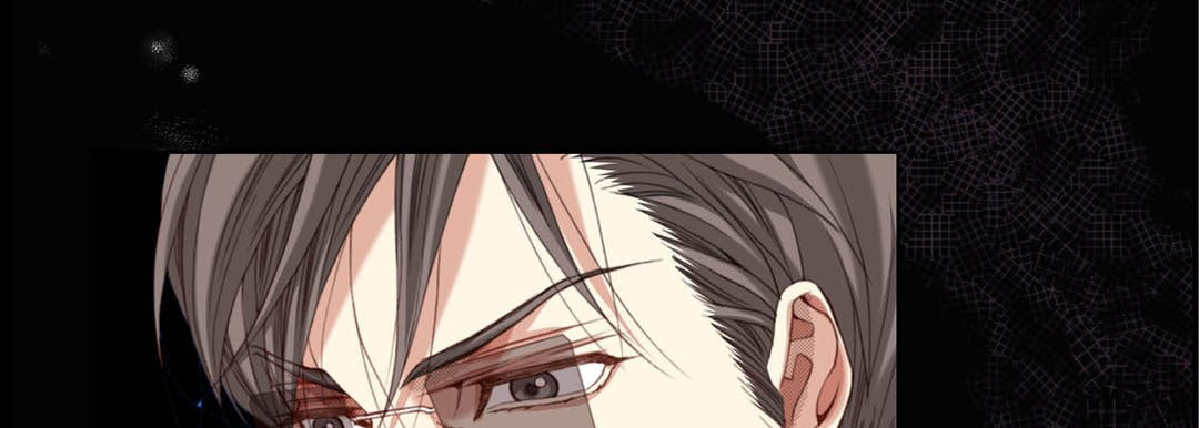 Read Totally Captivated chapter 112 image 116 on Lezhin