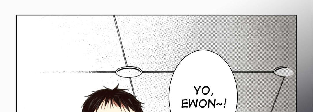 Read Totally Captivated chapter 112 image 12 on Lezhin