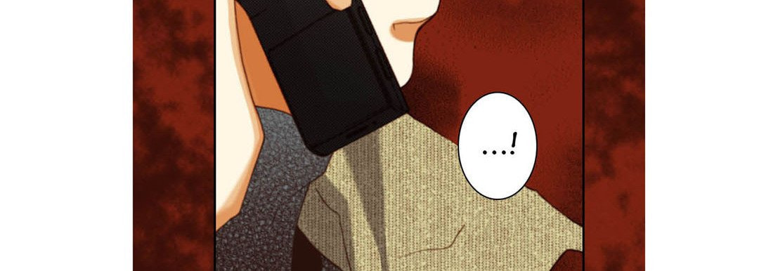 Read Totally Captivated chapter 112 image 126 on Lezhin