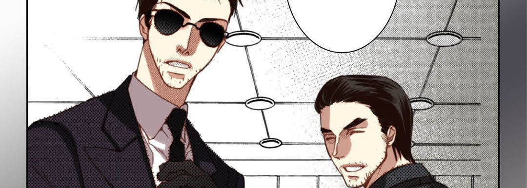 Read Totally Captivated chapter 112 image 13 on Lezhin