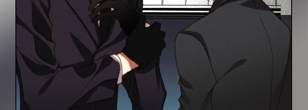 Read Totally Captivated chapter 112 image 14 on Lezhin