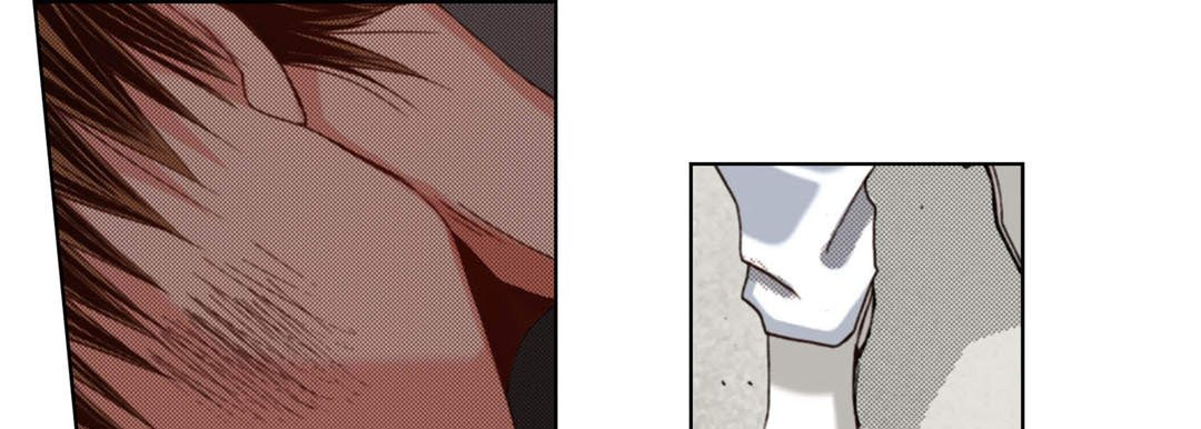 Read Totally Captivated chapter 112 image 144 on Lezhin