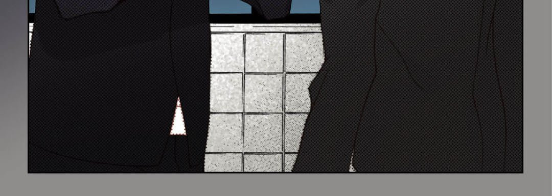 Read Totally Captivated chapter 112 image 15 on Lezhin