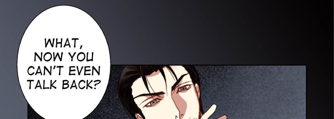 Read Totally Captivated chapter 112 image 152 on Lezhin