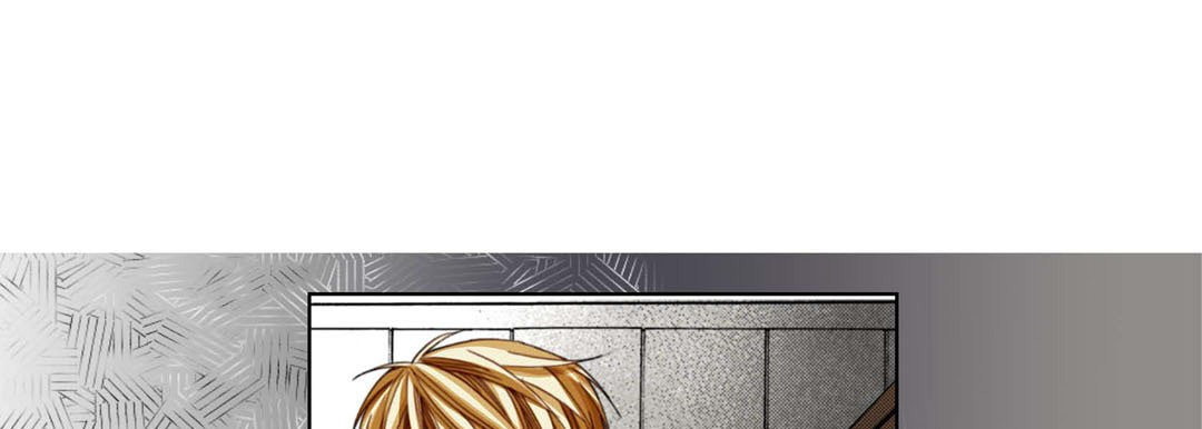 Read Totally Captivated chapter 112 image 16 on Lezhin