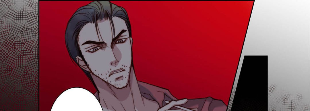 Read Totally Captivated chapter 112 image 160 on Lezhin