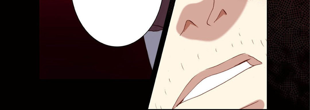 Read Totally Captivated chapter 112 image 163 on Lezhin