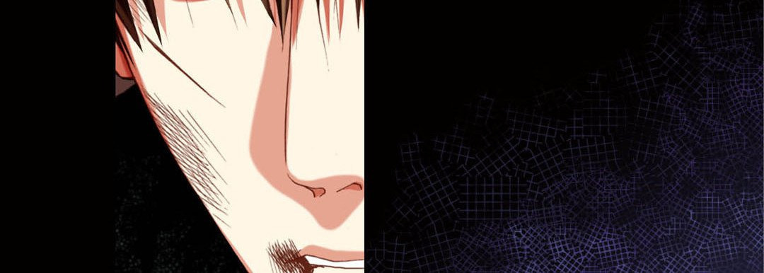 Read Totally Captivated chapter 112 image 165 on Lezhin
