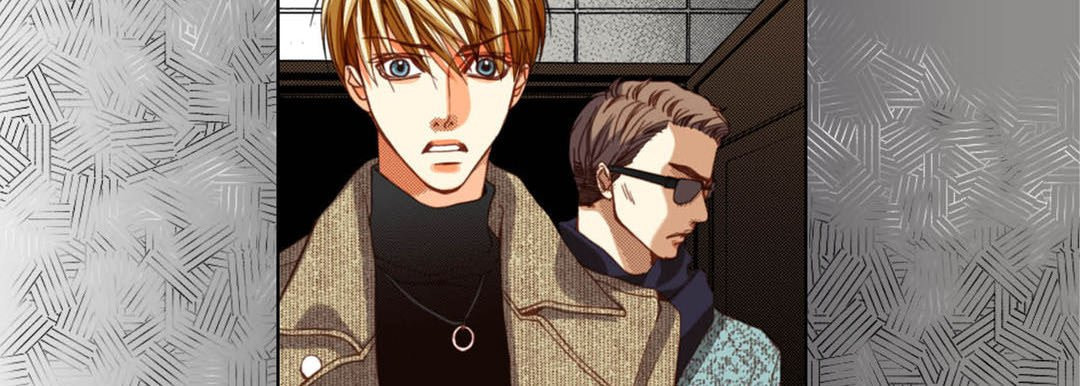 Read Totally Captivated chapter 112 image 17 on Lezhin