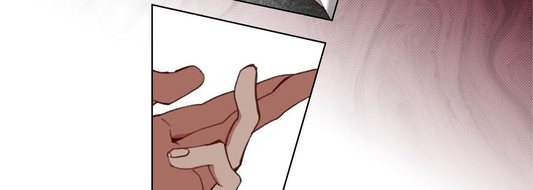 Read Totally Captivated chapter 112 image 170 on Lezhin