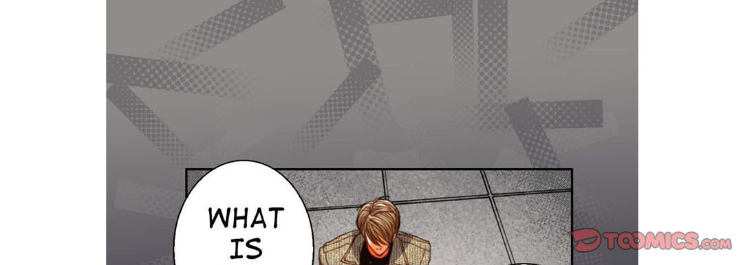Read Totally Captivated chapter 112 image 20 on Lezhin