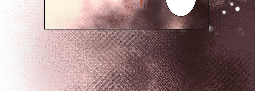 Read Totally Captivated chapter 112 image 31 on Lezhin