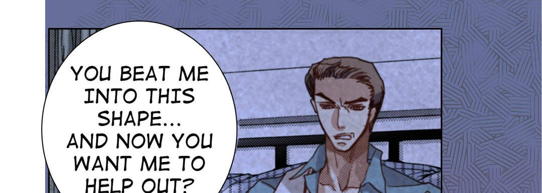 Read Totally Captivated chapter 112 image 44 on Lezhin