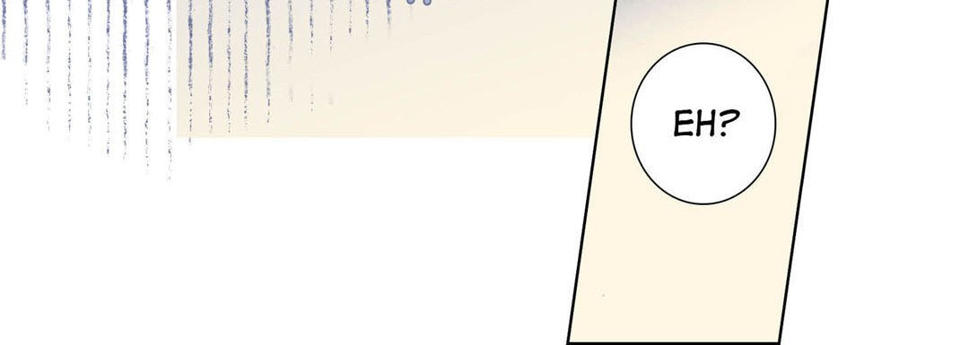 Read Totally Captivated chapter 112 image 51 on Lezhin