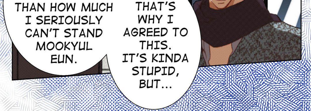 Read Totally Captivated chapter 112 image 62 on Lezhin