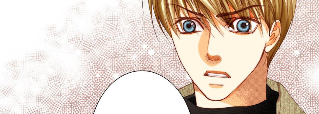 Read Totally Captivated chapter 112 image 70 on Lezhin