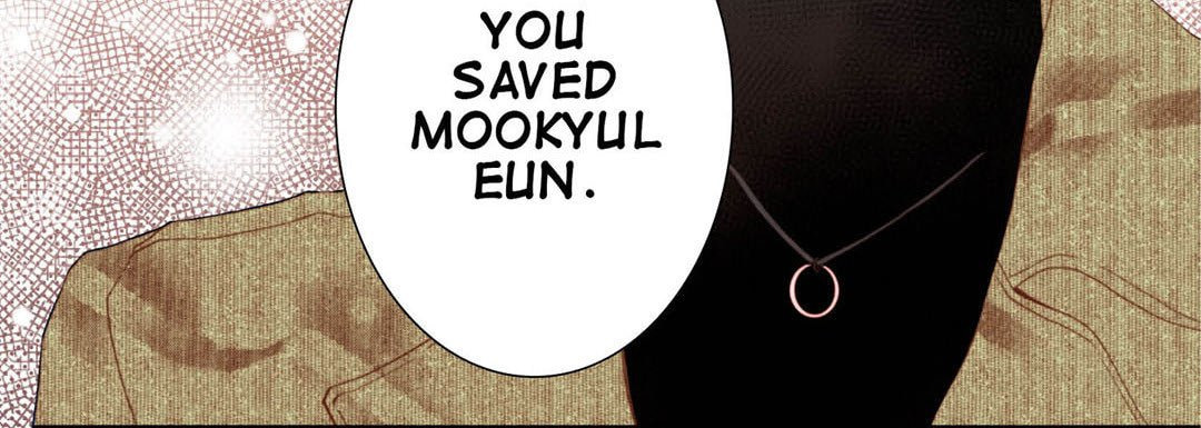Read Totally Captivated chapter 112 image 71 on Lezhin