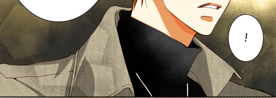Read Totally Captivated chapter 112 image 82 on Lezhin
