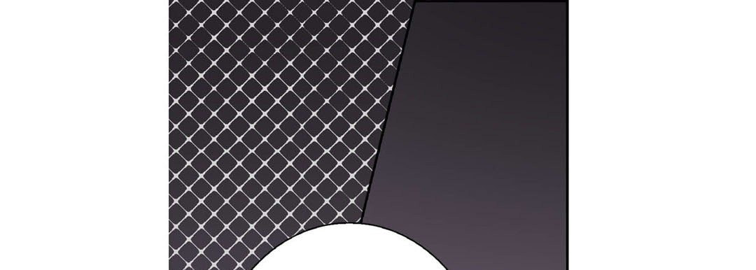Read Totally Captivated chapter 112 image 84 on Lezhin
