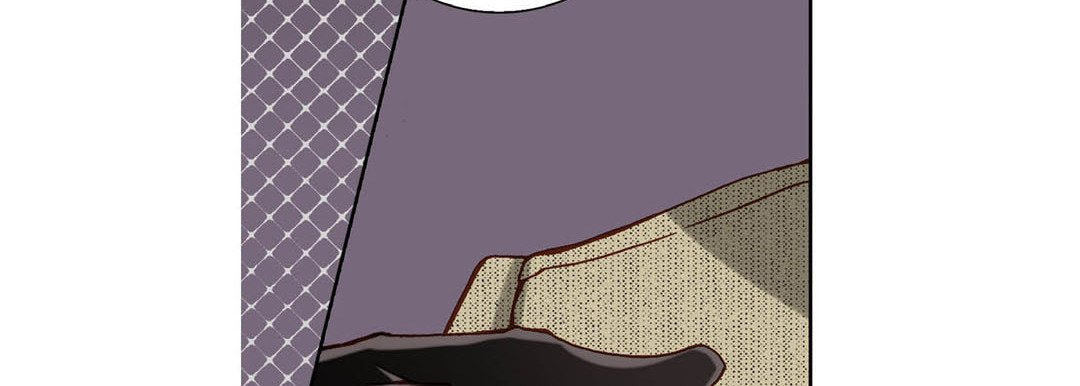 Read Totally Captivated chapter 112 image 86 on Lezhin