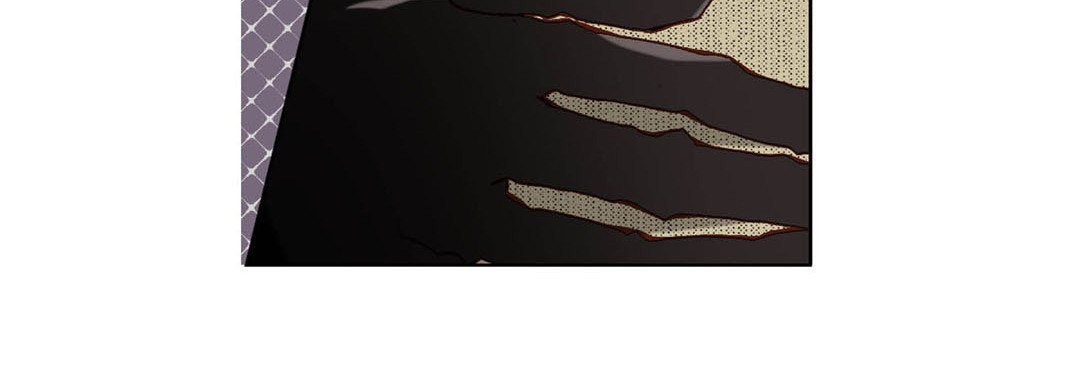 Read Totally Captivated chapter 112 image 87 on Lezhin