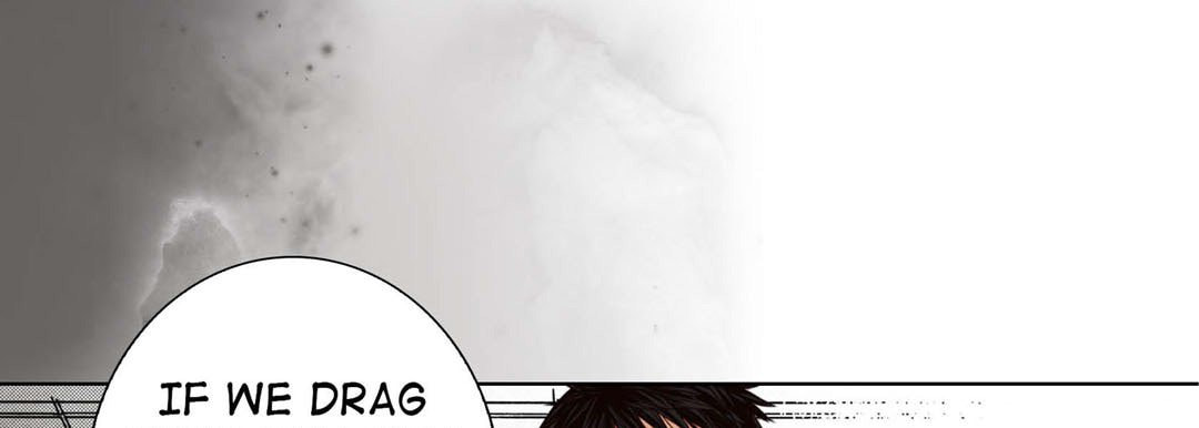 Read Totally Captivated chapter 112 image 88 on Lezhin