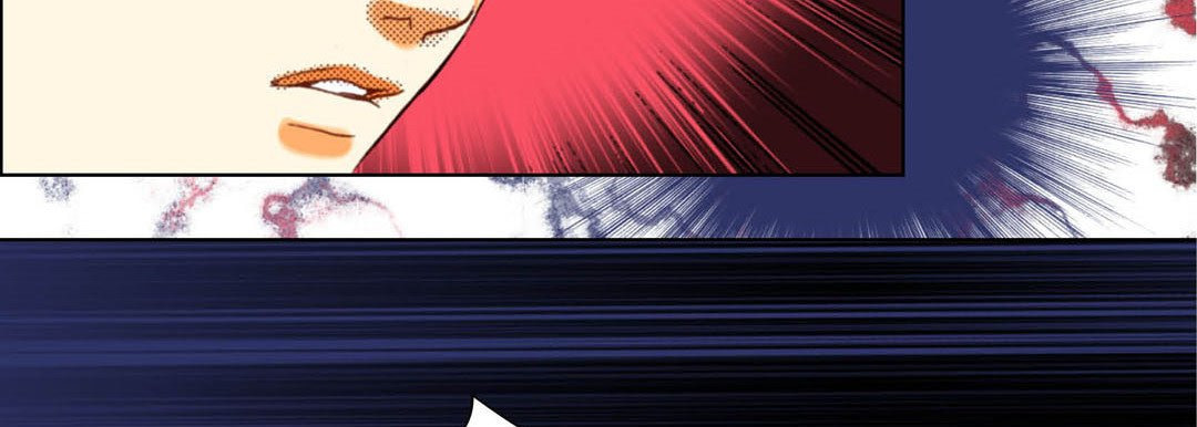 Read Totally Captivated chapter 112 image 93 on Lezhin