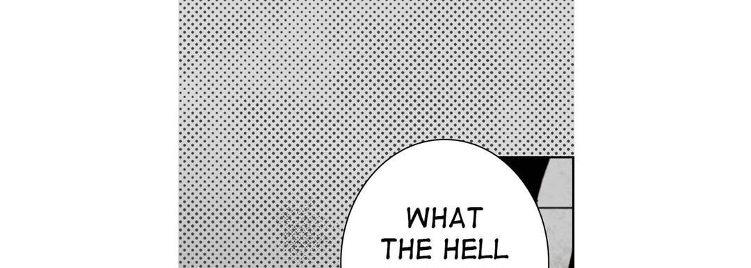 Read Totally Captivated chapter 113 image 100 on Lezhin