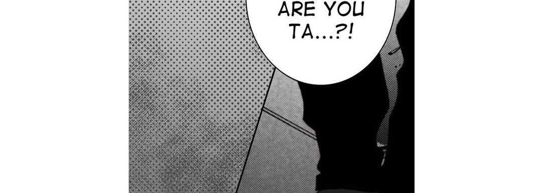 Read Totally Captivated chapter 113 image 101 on Lezhin