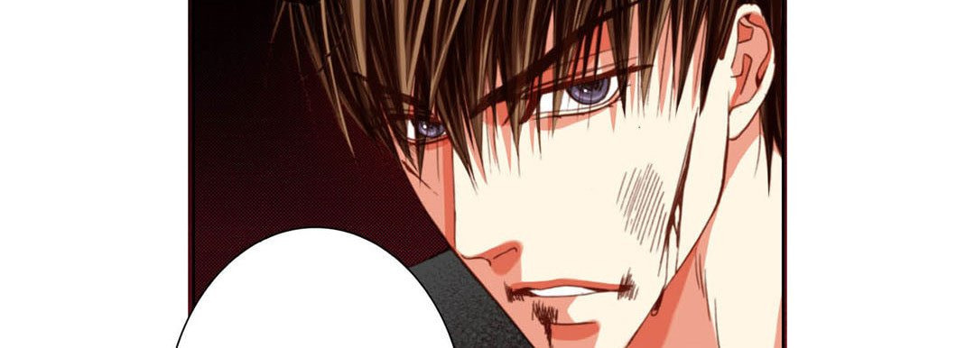 Read Totally Captivated chapter 113 image 105 on Lezhin