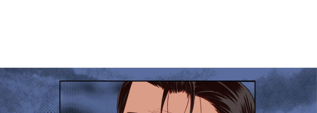 Read Totally Captivated chapter 113 image 108 on Lezhin