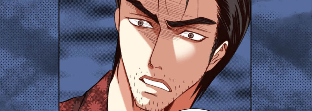 Read Totally Captivated chapter 113 image 109 on Lezhin