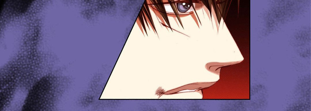 Read Totally Captivated chapter 113 image 119 on Lezhin