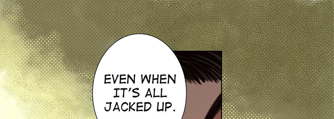Read Totally Captivated chapter 113 image 12 on Lezhin