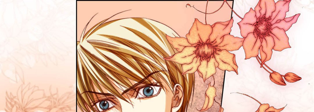 Read Totally Captivated chapter 113 image 120 on Lezhin
