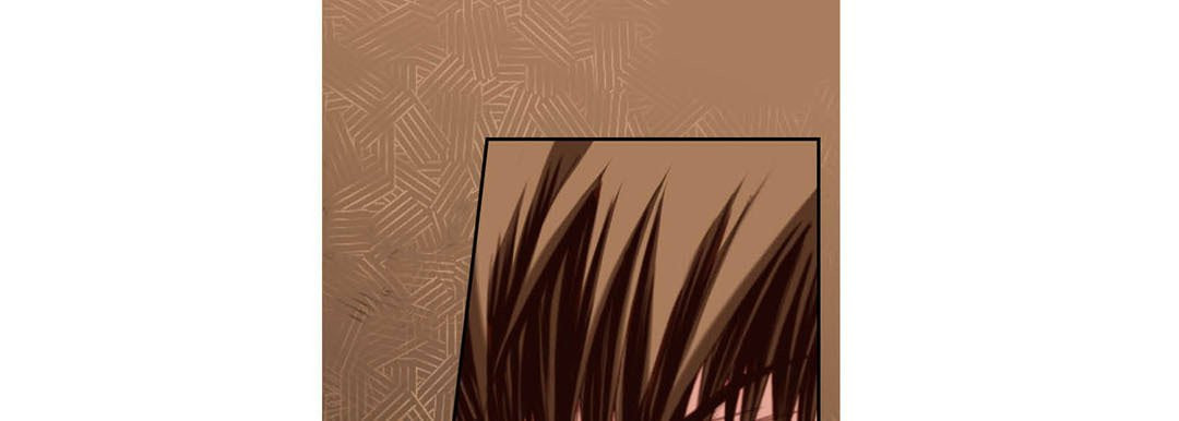 Read Totally Captivated chapter 113 image 124 on Lezhin