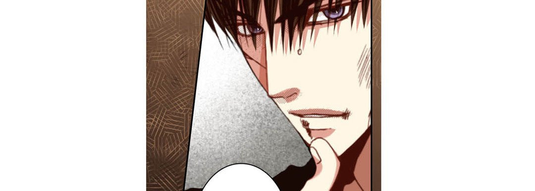 Read Totally Captivated chapter 113 image 125 on Lezhin