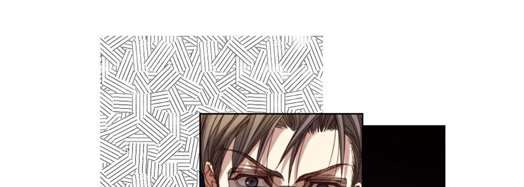 Read Totally Captivated chapter 113 image 128 on Lezhin