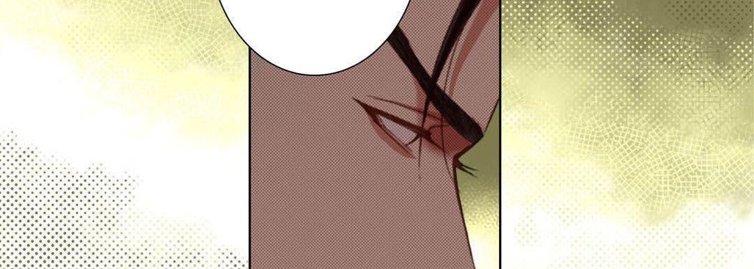 Read Totally Captivated chapter 113 image 13 on Lezhin