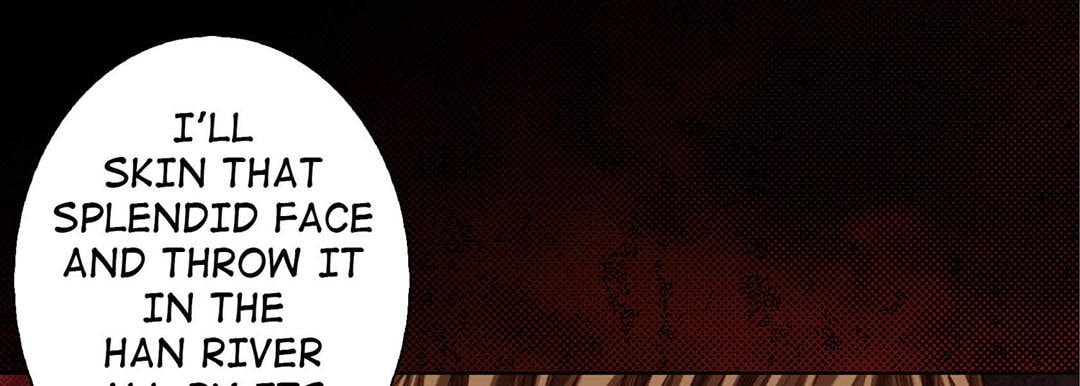 Read Totally Captivated chapter 113 image 20 on Lezhin