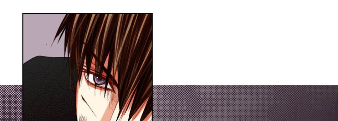Read Totally Captivated chapter 113 image 24 on Lezhin