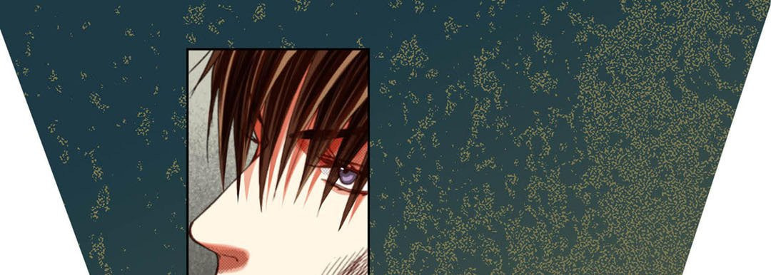 Read Totally Captivated chapter 113 image 28 on Lezhin