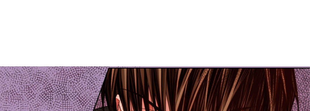 Read Totally Captivated chapter 113 image 36 on Lezhin